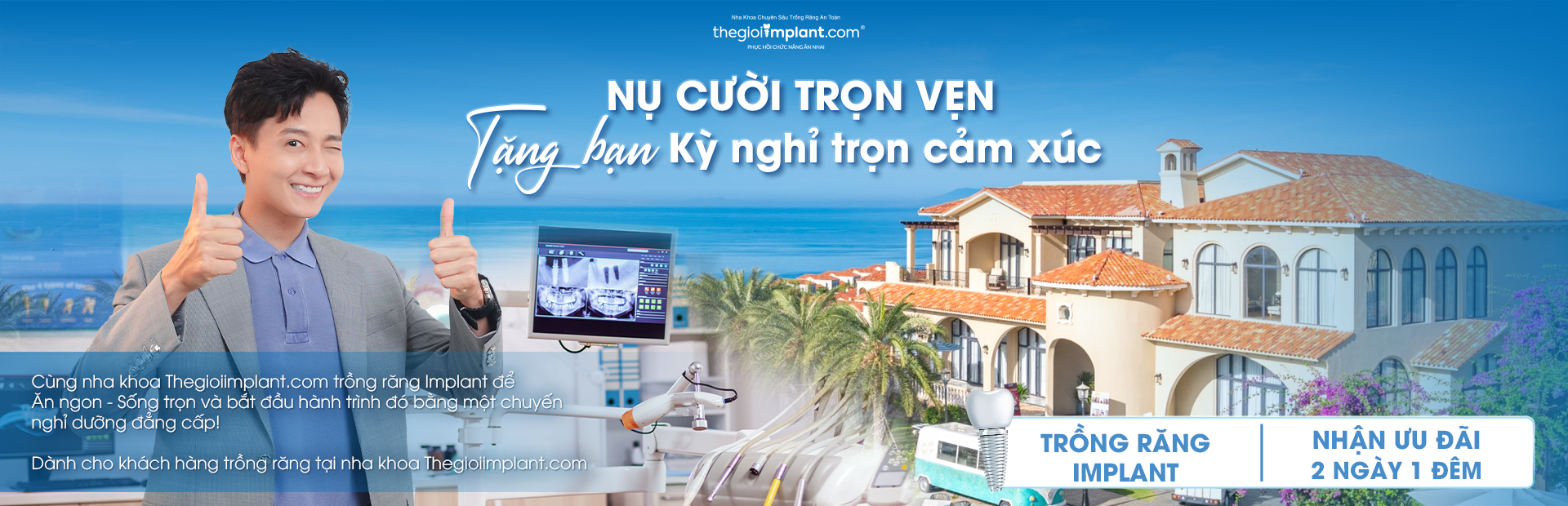 Kỳ nghỉ trọn vẹn cảm xúc