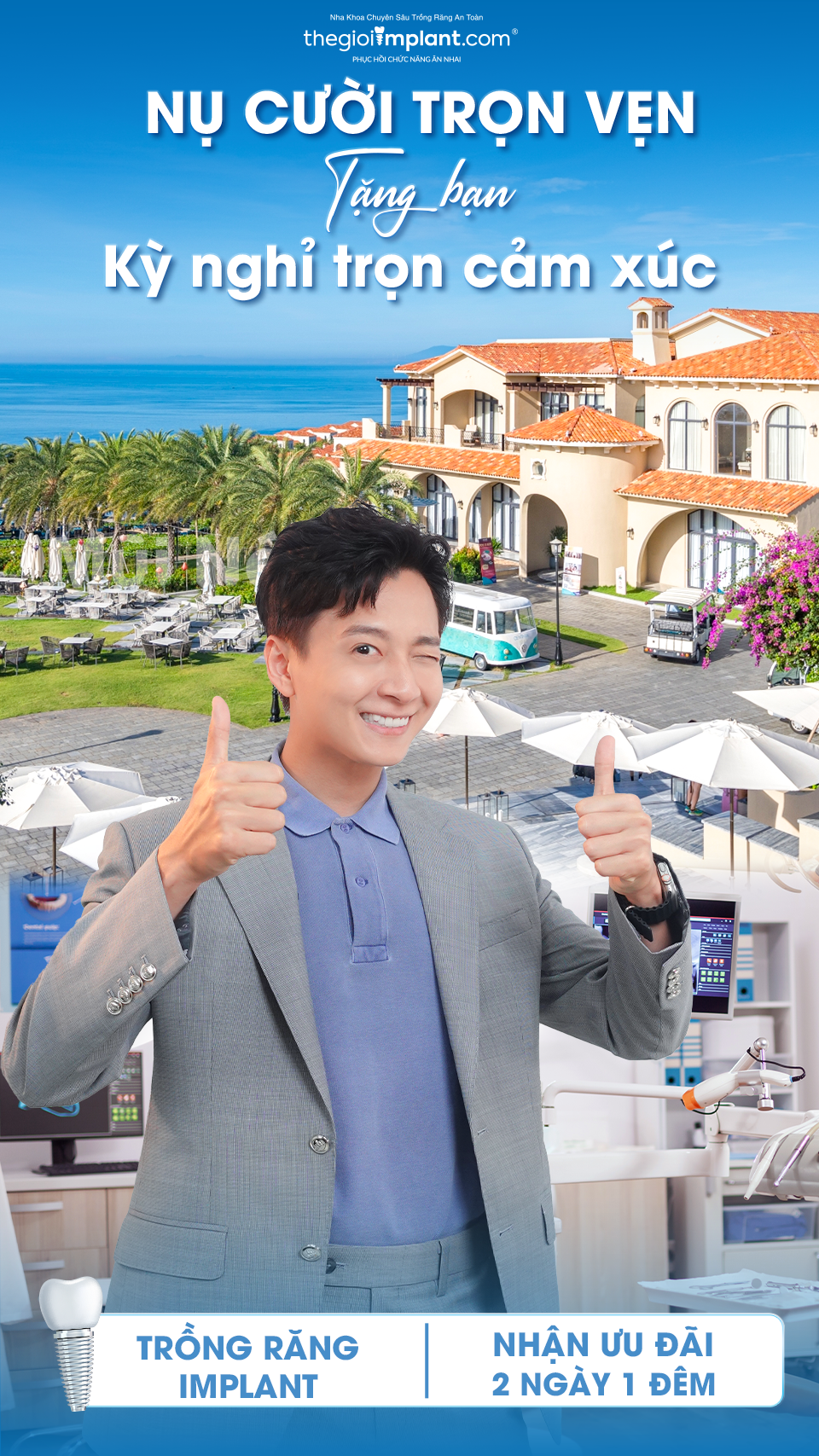 TGI: Kỳ nghỉ trọn cảm xúc