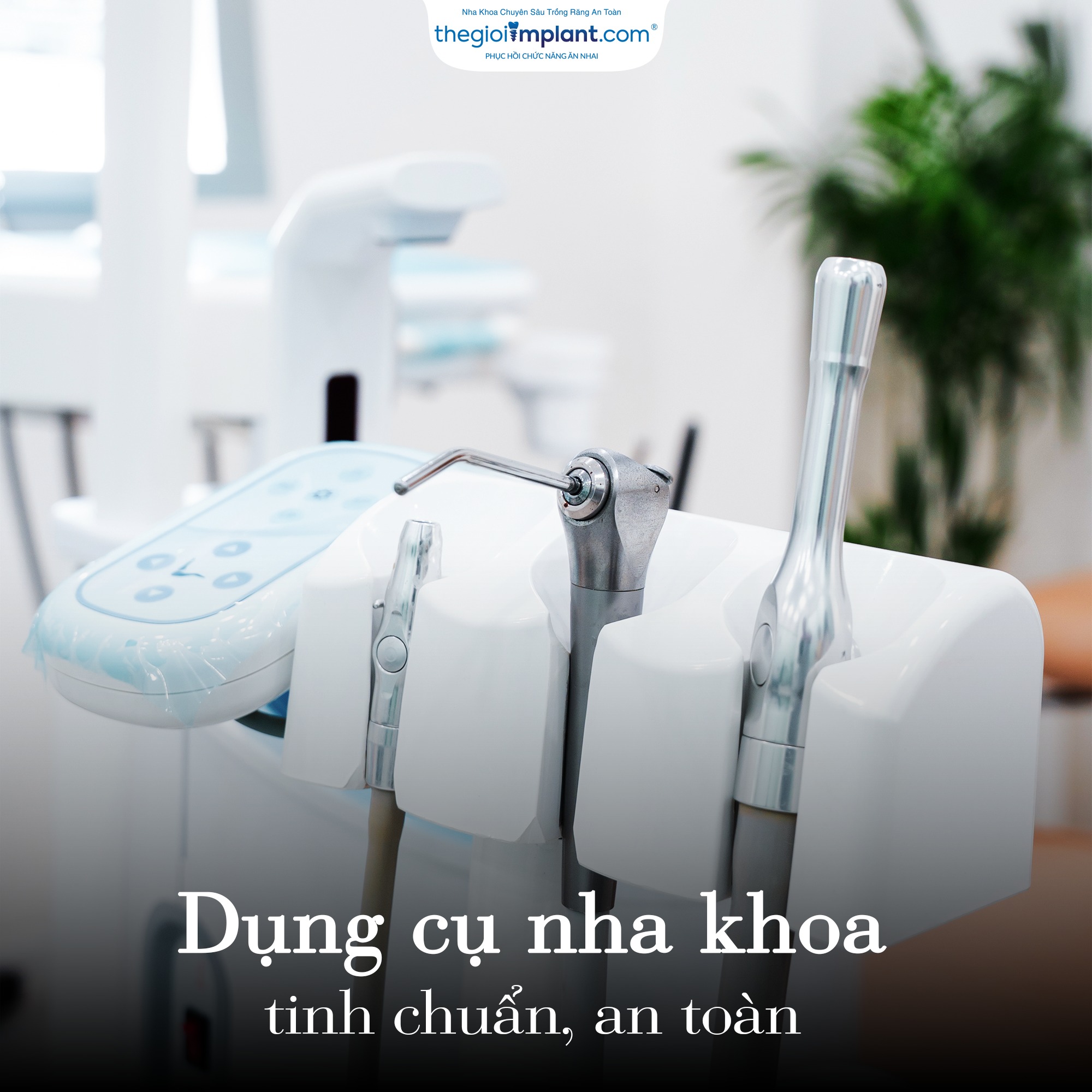 Không gian sảnh trưng bày tại Thegioiimplant.com